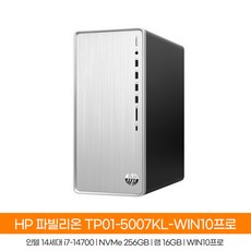 HP 파빌리온 TP01-5007KL-WIN10 14세대i7-14700_NVMe256GB_(16GB)_WIN10PRO/HP컴퓨터/사무용PC/HH, TP01-5007KL, WIN10 Pro, 256GB, 16GB, Snow silver