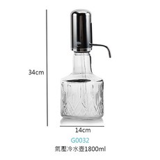 氣壓冷水壺 壓水壺 按壓式冷水壺 大容量冷水壺 冰箱冷水壺, 1個, 氣壓冷水壺-1800ml【超取限1支】