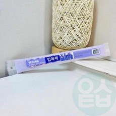 위블리 욕실 입욕제 라벤더 70g