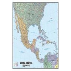 중앙 아메리카(코팅원지), 성지문화사, 편집부 저