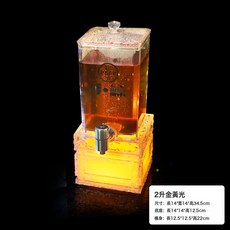 現貨LED發光酒炮3升酒吧KTV創意可樂果汁桶帶龍頭網紅扎啤桶商用, 1個