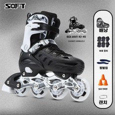 성인용 인라인스케이트 롤러브레이드 화이트 일반바퀴 S, 1개, D. 블랙 플래그십 모델 하드쉘 충돌방지 보호장비 6종