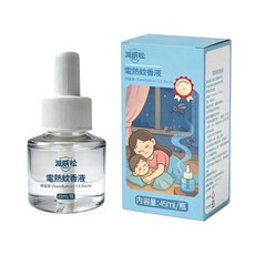 減感松 電熱蚊香液 拜富寧(Transfluthrin) 1.5%, 1個, 45ml