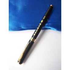 汶采 紫雲莊 鋼筆, 詳見包裝
