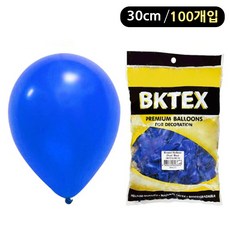 친구파티소품 풍선 펄사파이어블루 30cm 100개