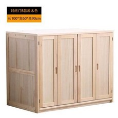 낮은 이불장 원목 장농 수납 안방장 침실 작은방, 조립, 원목색 100x60x90 닫힌문