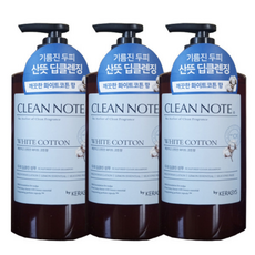 케라시스 클린노트 화이트 코튼 향 샴푸, 3개, 800ml
