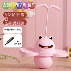 크로스핏 플라이오박스 점프박스, 1개