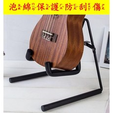 小提琴/中提琴/烏克麗麗/UK 提琴架 - 多功能樂器架, 1個