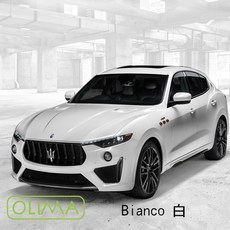 OLIMA 汽車補漆筆 適用於 Maserati Ghibli Levante, 1個, Bianco 268 白, Bianco 268 白