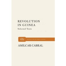 (영문도서)Revolution in Guinea: Selected Texts Paperback, Monthly Review Press, English, 9781685901219