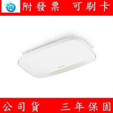 Zyxel 合勤 WBE510D BE6500 WiFi 7 無線基地台 雙頻 NebulaFlex Pro 分享器, 1個