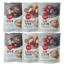 총 6개입/450g 비비고죽 전복2+버섯야채2+소고기2, 1세트