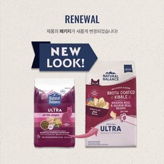 내추럴발란스 고양이 오리지날 울트라 레시피 기능성 사료, 닭+연어, 6.8kg, 1개