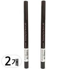 에뛰드하우스 드로잉 아이브라우 0.25g, 다크브라운, 2개