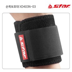 운동보호대 손목밴드 블랙