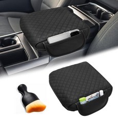 Center Console Armrest Cover for 2021-2025 2026 Ford F150 & 2022+ Lightning Accessories Soft Leat, Center Console Armrest Cover f