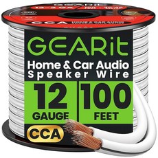 12AWg 스피커 와이어 gearIT 프로 시리즈 12 AWg 게이지 케이블 100피트 화이트, 12AWG 스피커 와이어, GearIT 프로 시리즈 1