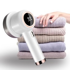 보풀제거기 휴대용 세탁소용 충전식 6중날, 흰색