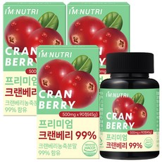 아임뉴트리 프리미엄 크랜베리 미국산 고함량 크랜베리 정, 3개, 90정