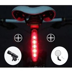Regens 3 自行車尾燈 LED 套組, 黑色