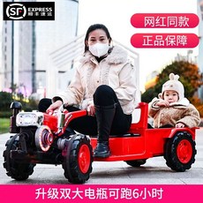 전동 경운기 장난감 전동카 푸쉬카 승용 완구 키즈 륜, 1개, K. 새로운 레드 모델업그레이드된 상단 구성듀얼 드라이