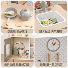木製兒童廚房益智玩具男孩女孩3-6嵗生日禮物木質過家家仿真套裝, 現代精緻廚房,60*30*81cm, 1個
