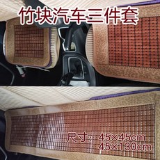 시원한 옥돌 쿨방석 48 논슬립 48 냉감 옥방석 클로버 쿨링 차량용 초자 방석, AA. 다크 커피