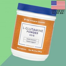 더비타민쇼피 글루타민 L글루타민 엘글루타민 아미노산 파우더 가루 분말 12온스 340g 더 The Vitamin Shoppe L Glutamine Powder 12oz, 더비타민쇼피 글루타민 L글루타민 엘글루타민 아미노산 파