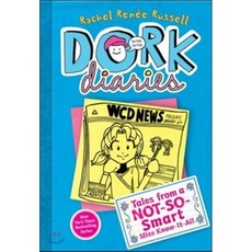 Dork Diaries #5: Tales from a Not-So-Smart Miss Know-It-All, Aladdin Paperbacks