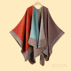 니트 숄 스카프 가을 겨울 인조 케이프 머플러 아우터 무늬 숄가디건 스타일