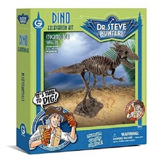 지오월드 공룡 발굴 키트 공룡뼈, 스티기몰록