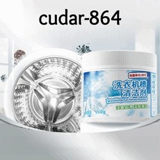 cudar-864 세탁기 통세척 클리너 찌든때 제거 탈취 세정제, 260g, 1개