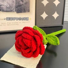 喵喵手作雜貨鋪 手工鉤織玫瑰花, 大款冰條玫瑰花單支成品）