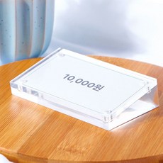 경사 자석 투명 아크릴 가격표 홀더 메뉴판 90x55mm, 본상품선택