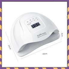 無痛頂級光療燈 80W X5 plus 太陽燈 光療機 美甲燈 凝膠燈 光療指甲, 1個, 白色, 白色