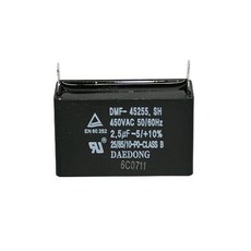 모터 스타트 콘덴서 사각 선풍기 보일러 콘덴샤 - 450V 2.5uF 844527, 모터 스타트 콘덴서 사각 선풍기 보일러 콘덴샤 - 45