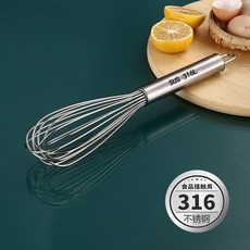 臺灣熱銷 不銹鋼316打蛋器手動攪拌器鷄蛋家用攪蛋器奶油 烘焙 打髮 工具 一件 A1213, 【316特級】大號30厘米, 1個