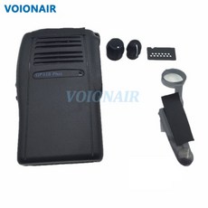 쿠쿠스토어 VOIONAIR 모토로라 GP328pl GP344 하우징 케이스 전면 커버 쉘 개조 키트 손잡이 먼지 라디오, 한개옵션0, 한개옵션0