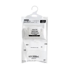 hysure 海說 X3 除濕輪式除濕機 12L日除濕量 2.5L水箱 智能WiFi控制, 掛式除濕袋