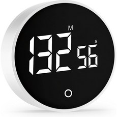 디지털 주방 타이머 마그네틱 카운트다운 포모도로 대형 LED 디스플레이 트위스트 다이얼 미끄럼 방지 백 스탠드 요리 교실 공부 ADHD 생산성 향상에 이상적입니다