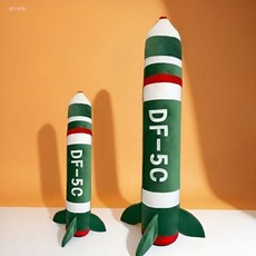 東風5c/u3001DF-61 系列毛絨玩具長條抱枕 玩偶擺件, DF-5c ,60釐米