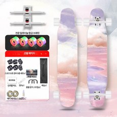 여성 프로 스트리트 롱보드 로드 청소년 댄스보드 성인 남녀 4륜 롱보드 보드 크루징 입문용 전동 댄싱 다운힐 초보자 트릭 장거리 롱보드 안정감 남성용 여성용 청소년 성인보드, 1개, 컬러 구름 화이트 휠