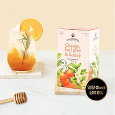 포스티보나 스페인꿀차 오렌지홍차, 2개, 20개입, 1.5g