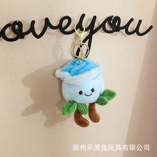 綠植盆栽毛絨玩具香菇黑魔女蘑菇植物裝飾公仔辦公室擺件禮品, 1個, 藍色玫瑰花 掛件12cm:如圖所示