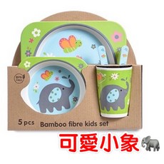 環保竹纖維兒童餐具五件組 幼兒園寶寶卡通碗輔食分格餐盤, 1個, 五件組可愛小象