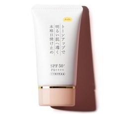 자외선 차단제 메이크업 기초 크림 40g 얼굴 비 화학 처방 자외선 흡수제 프리 SPF50+ / PA++++ 워터프루프 이것 하나로 스킨케어 베이스 메이크업까지 윤기 피부에 톤 업, 1개, 1g