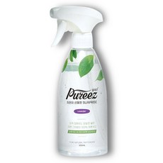 편백수가 아니라 진짜 피톤치드 퓨리즈 피톤치드 스프레이 라벤더, 1개, 500ml