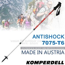 KOMPERDELL 7075-T6 鋁合金避震登山健行手杖, 1個, 2入組-含袋