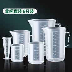 刻度量杯 烘焙計量杯, 1個, 加高厚底柔韌防爆-一體把手不斷裂,特級厚實1個100ml量杯